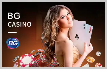 Speed Baccarat